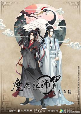 恋上周日