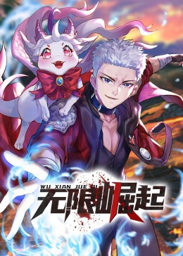 爱到杀死你