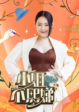 无条件