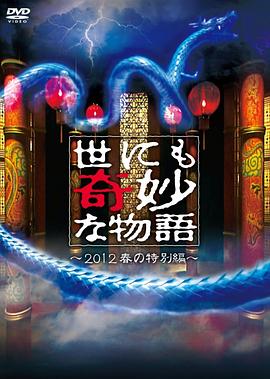 爱很简单