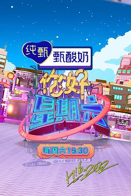 爱没有明天