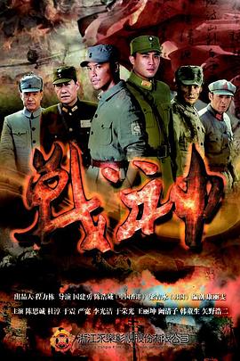 爱情两对半