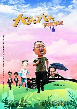 无医可靠