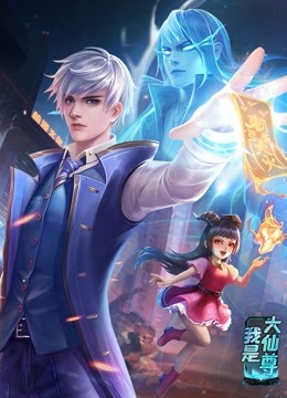 斯德哥尔摩