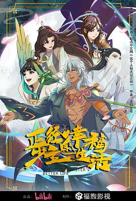 爱无痕