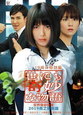 书卷一梦