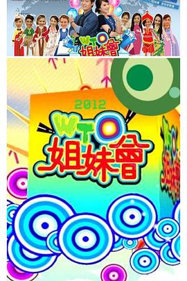 无谎液