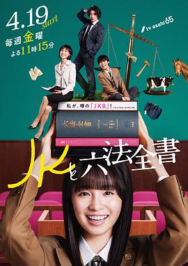恋人们
