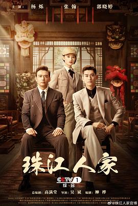 爱情色香味