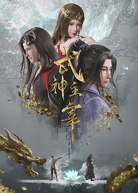 斗鸡1990