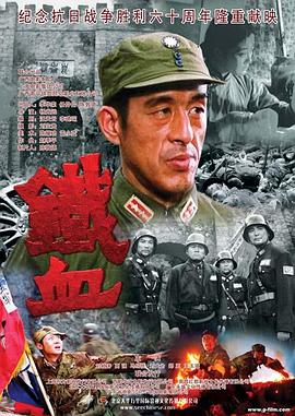 帕尔默