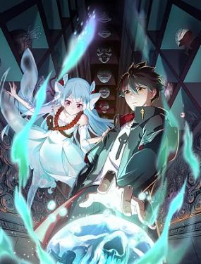 无瑕的房间