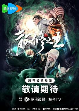 幸福时光