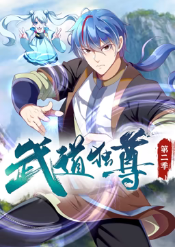 爱情第一课