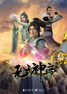 朱雀堂