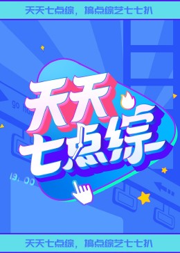 恋人们