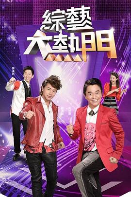 带剑的小孩