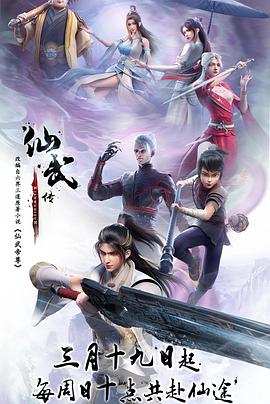 爱玛