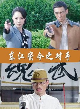 女王之家