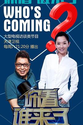 爱情是狗娘