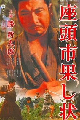 爱很简单