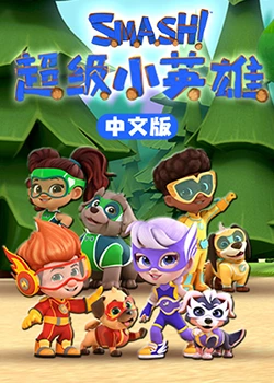 非完美交易