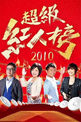 光逝去的夏天