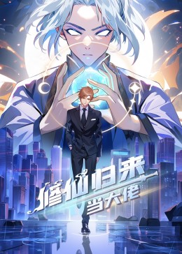 爱情的选择