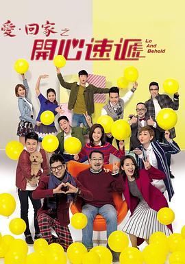 无尘之地