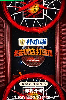 巴黎圣母院