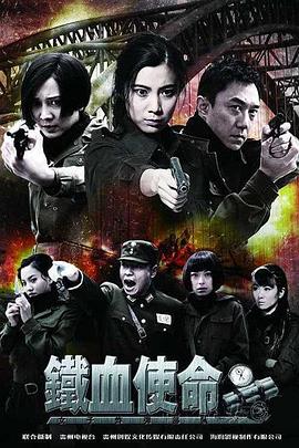 爱与欲望的故事