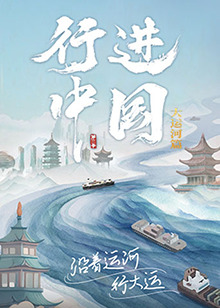 无声婚礼