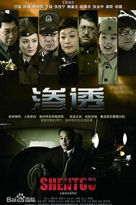 爱的困惑