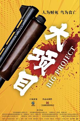 爱无对立