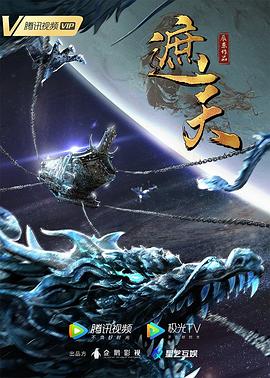 爱无痕
