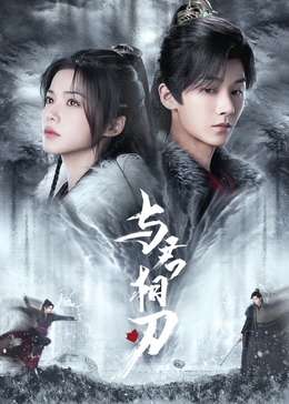 无地自容