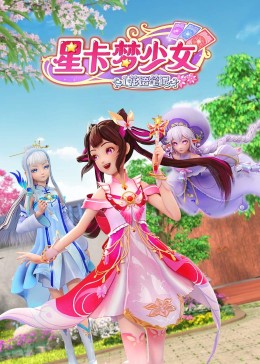 无声婚礼