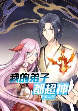 无焰爱火