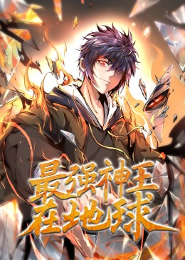 平凡的世界